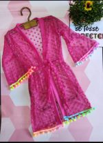 SAIDA DE PRAIA POM POM - Imagem 4